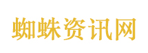 首位外籍航天员将进入中国空间站